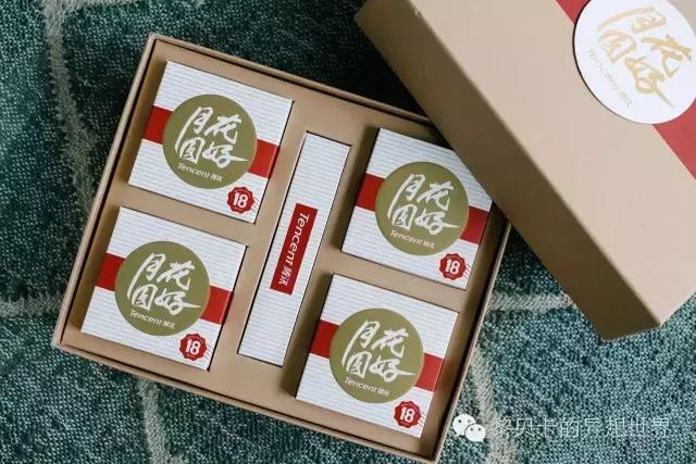 lv的月饼好吃吗,dior月饼好吃么