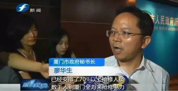 台风马勒卡新消息会登陆福建吗,马勒卡台风什么时候登陆福建