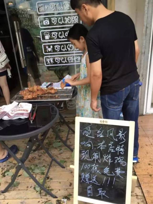 台风马勒卡新消息会登陆福建吗,马勒卡台风什么时候登陆福建