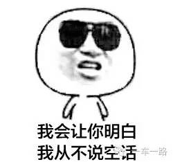 防爆胎正确选择方法,防爆胎的十大常识