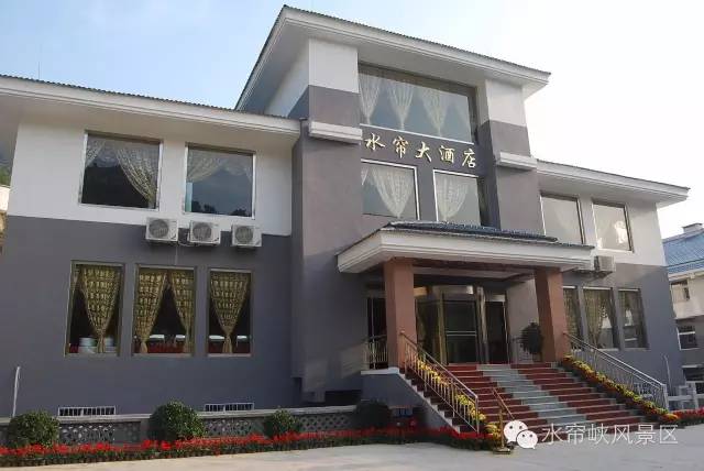 济南旅游水帘峡景点全攻略,济南水帘峡需要爬山吗现在