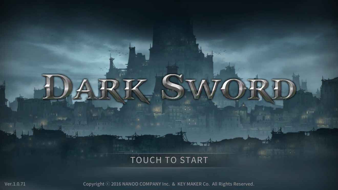 黑暗之剑和黎明之剑,黑暗之剑能玩的版本