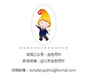 你想让你的孩子学会什么,你想让孩子成绩好吗