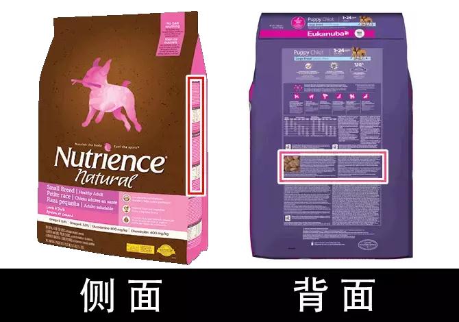 狗狗太瘦不爱吃狗粮怎么办,狗狗最近不怎么吃狗粮而且瘦了