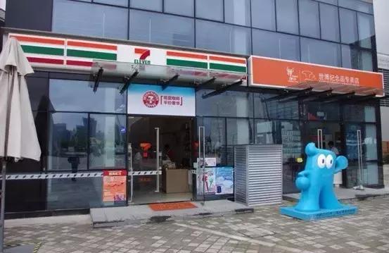 选址避坑小技巧,选址技巧避免踩坑