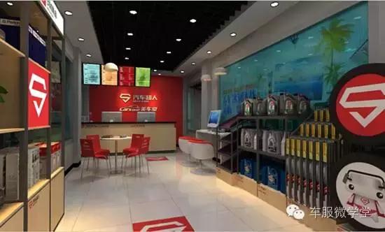 汽车超人济仁路店,超人人人车