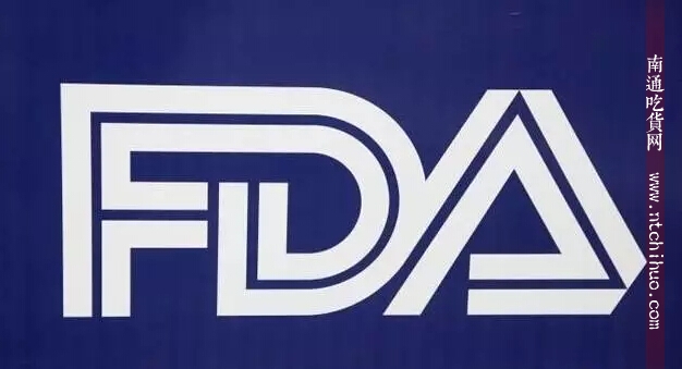 美国fda的副功能,美国fda基因治癌