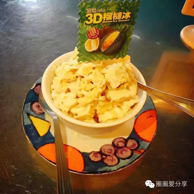 旅途回忆畅游马六甲海峡,感受马六甲南洋风情