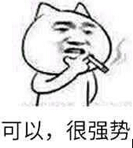 砥砺前行snh48鞠婧祎,snh48鞠婧祎老照片