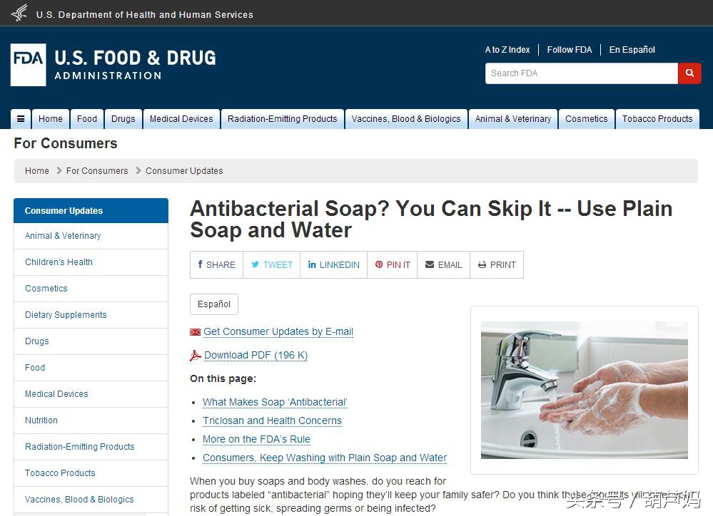 照书养娃能够解决问题吗,照书本喂养孩子弊端