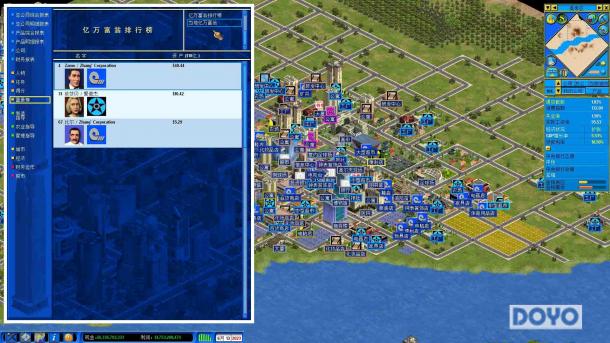 撩妹必玩的游戏,撩妹应该玩什么游戏