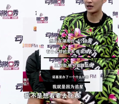 网友的谩骂疑成乔任梁自杀“诱因”，键盘侠赢了，娱乐圈是怎么了