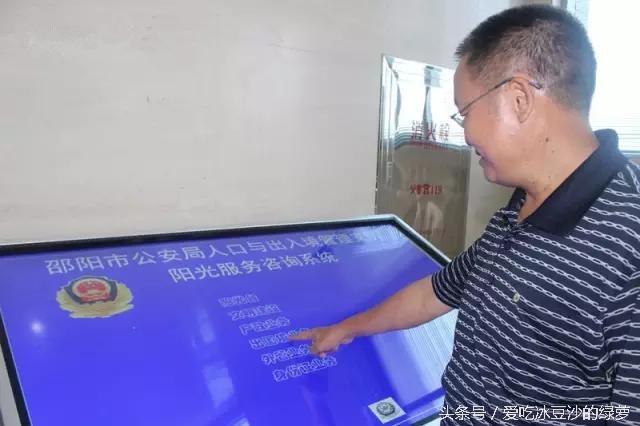 出入境办理大厅位置图,出入境管理局搬迁没有