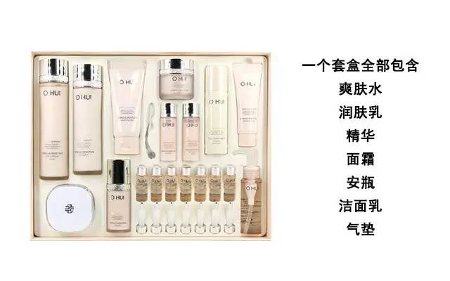 韩妆十大名牌排行榜,韩妆十大必买精华