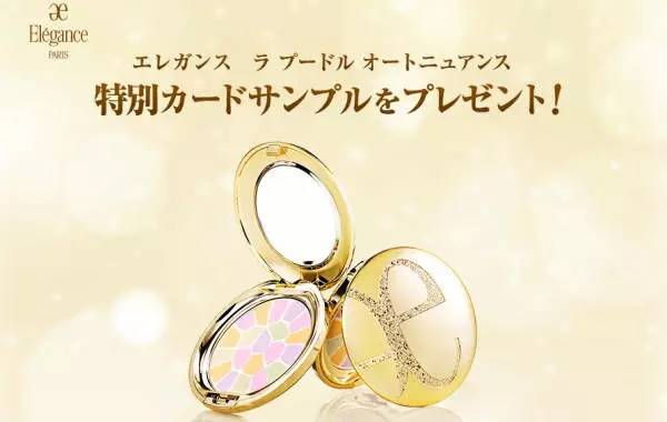 女人的脸究竟有多贵？值得一买的贵妇彩妆推荐