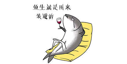 永远不要在微信上做这三件事,永远不要在微信上做这3件事