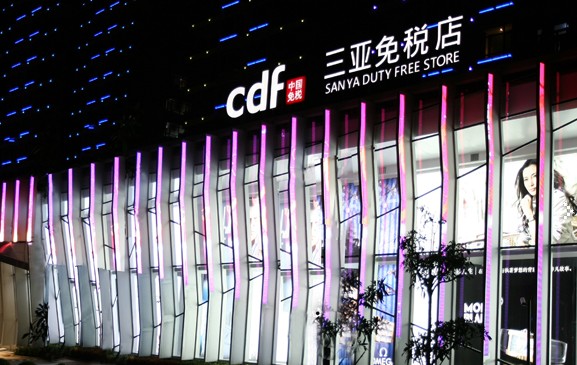 人气爆棚国际购物中心,年轻人必去的购物中心