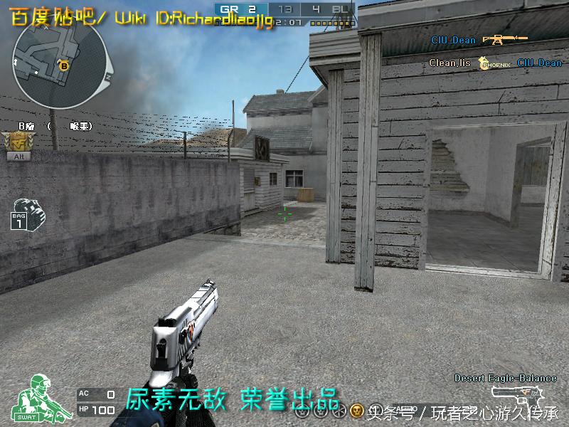 盘点cf所有沙鹰系列武器,哪里能够看cf的全部武器大全