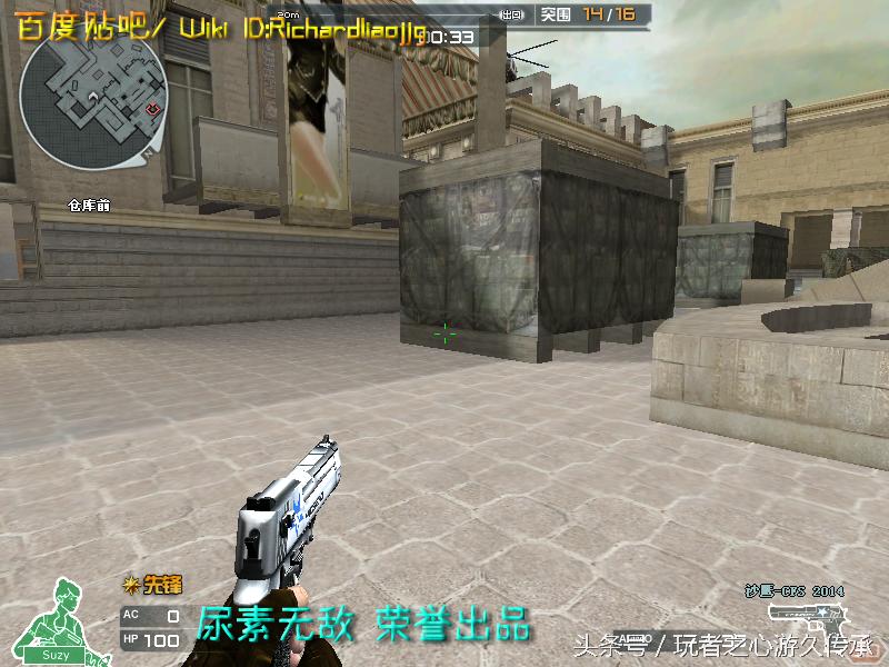 盘点cf所有沙鹰系列武器,哪里能够看cf的全部武器大全