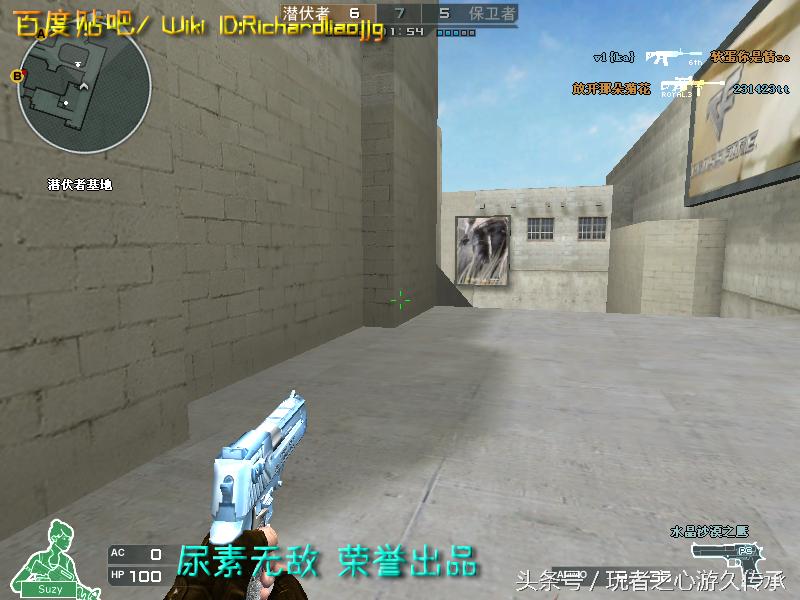 盘点cf所有沙鹰系列武器,哪里能够看cf的全部武器大全