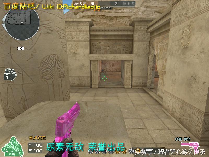 盘点cf所有沙鹰系列武器,哪里能够看cf的全部武器大全