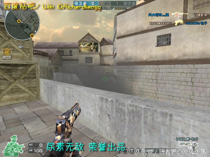 盘点cf所有沙鹰系列武器,哪里能够看cf的全部武器大全