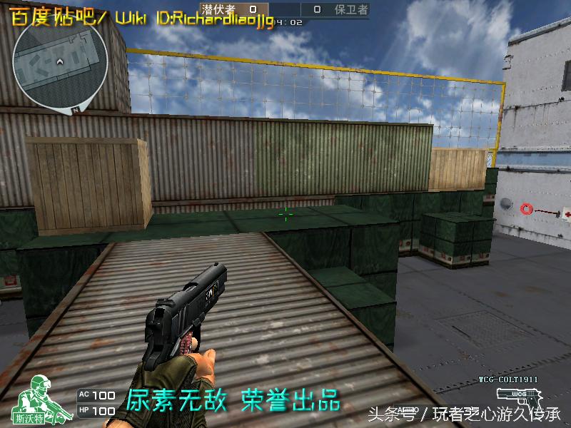 盘点cf所有沙鹰系列武器,哪里能够看cf的全部武器大全