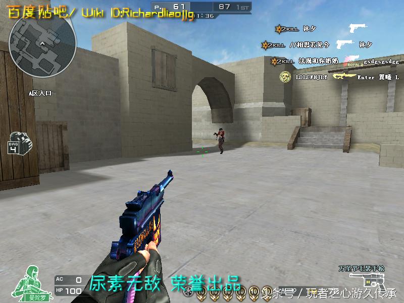 盘点cf所有沙鹰系列武器,哪里能够看cf的全部武器大全