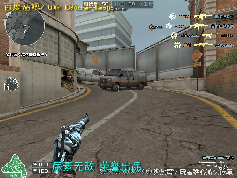 盘点cf所有沙鹰系列武器,哪里能够看cf的全部武器大全