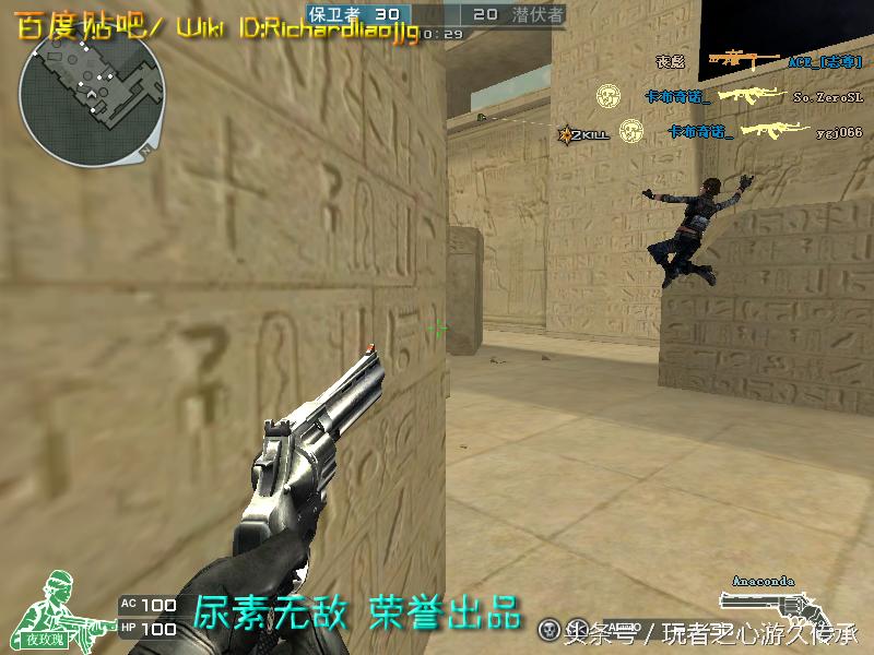 盘点cf所有沙鹰系列武器,哪里能够看cf的全部武器大全