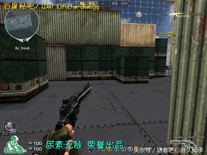 盘点cf所有沙鹰系列武器,哪里能够看cf的全部武器大全