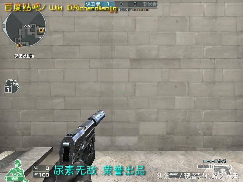 盘点cf所有沙鹰系列武器,哪里能够看cf的全部武器大全