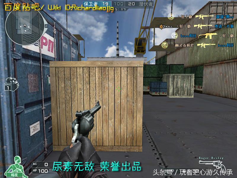 盘点cf所有沙鹰系列武器,哪里能够看cf的全部武器大全