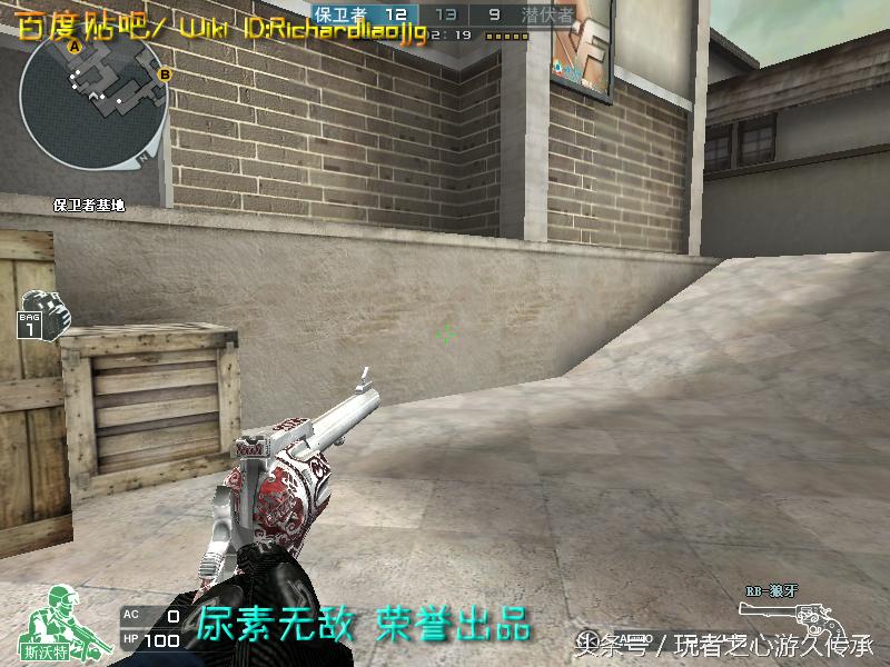 盘点cf所有沙鹰系列武器,哪里能够看cf的全部武器大全