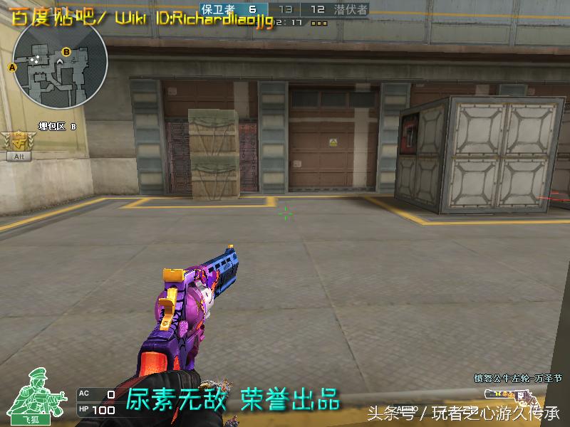 盘点cf所有沙鹰系列武器,哪里能够看cf的全部武器大全