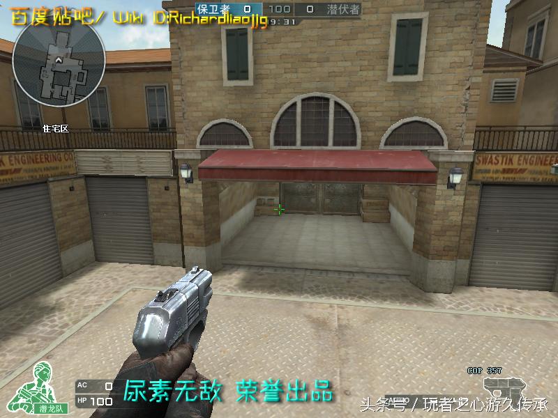 盘点cf所有沙鹰系列武器,哪里能够看cf的全部武器大全