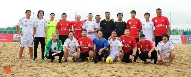 赤峰市第七届足球比赛,2022中国沙滩足球比赛
