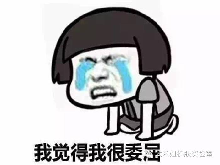 怎样才能避免得激素脸,激素脸的正确修复小窍门