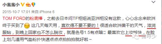 最强气垫底妆,气垫底妆推荐第一名