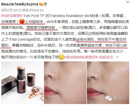 最强气垫底妆,气垫底妆推荐第一名