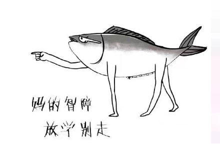 永远不要在微信上做这三件事,永远不要在微信上做这3件事