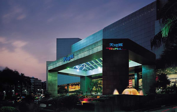 人气爆棚国际购物中心,年轻人必去的购物中心