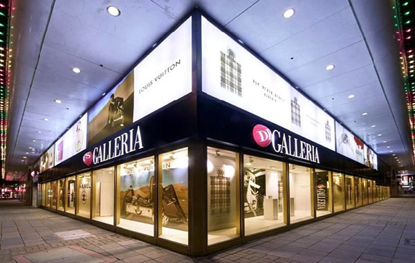 人气爆棚国际购物中心,年轻人必去的购物中心