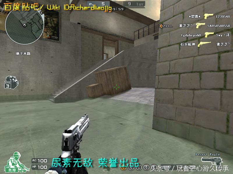 盘点cf所有沙鹰系列武器,哪里能够看cf的全部武器大全