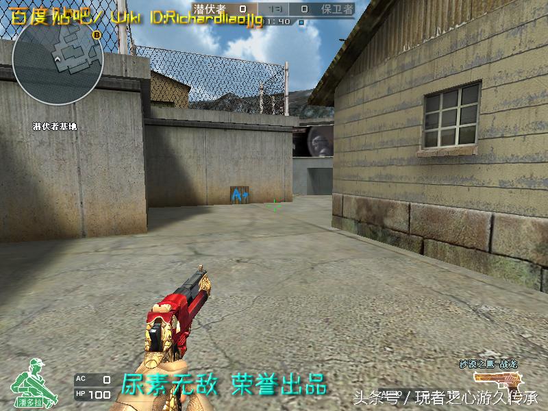 盘点cf所有沙鹰系列武器,哪里能够看cf的全部武器大全