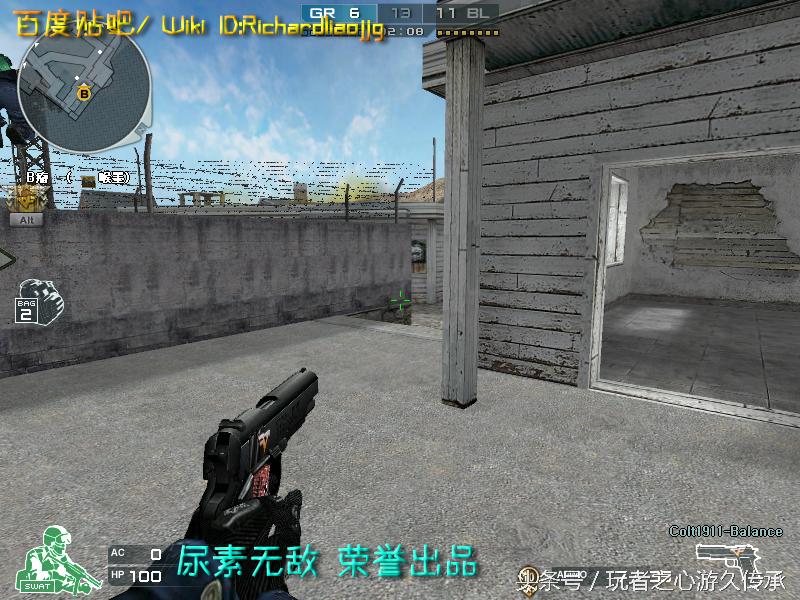 盘点cf所有沙鹰系列武器,哪里能够看cf的全部武器大全