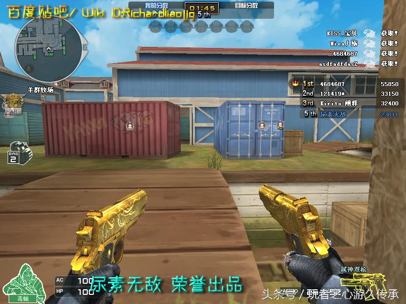 盘点cf所有沙鹰系列武器,哪里能够看cf的全部武器大全