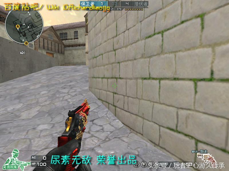 盘点cf所有沙鹰系列武器,哪里能够看cf的全部武器大全