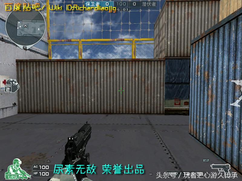 盘点cf所有沙鹰系列武器,哪里能够看cf的全部武器大全