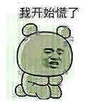 怎么去除百度弹窗广告,百度搜索如何去掉推广广告